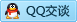 QQ在线咨询2940445399